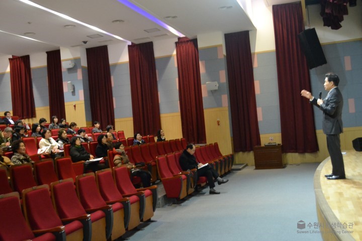 16.3.17 명사특강-비타민 주치의, 전 국민의 건강을 이야기한다_권오중 1번 이미지